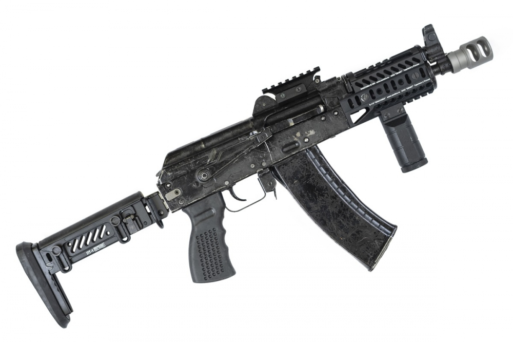 АКС-74У