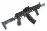АКС-74У