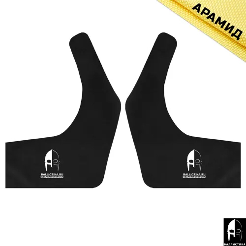 Комплект баллистики в камербанды с входом в лямки корсетного бронежилета STRIKE