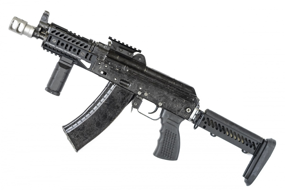 АКС-74У