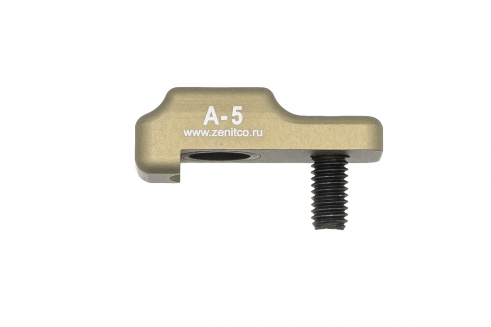 Кронштейн антабки А-5