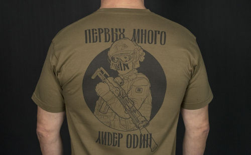 Футболка "Лидер", цвет олива