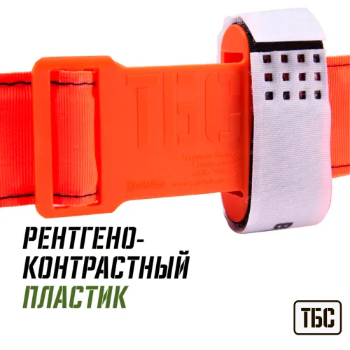 Жгут-турникет ТБС