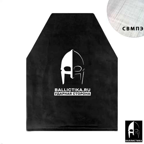 Баллистика в грудь бронежилета ПАНЦИРЬ 2.0/3.0/3.1/3.2