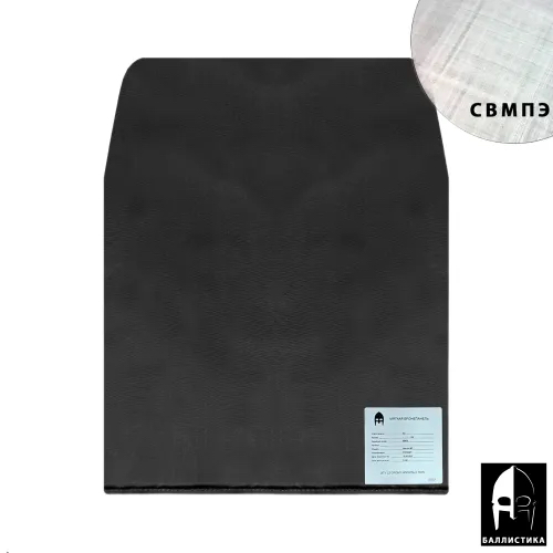 Баллистика в грудь бронежилета ПАНЦИРЬ PRO/PRO mod.2