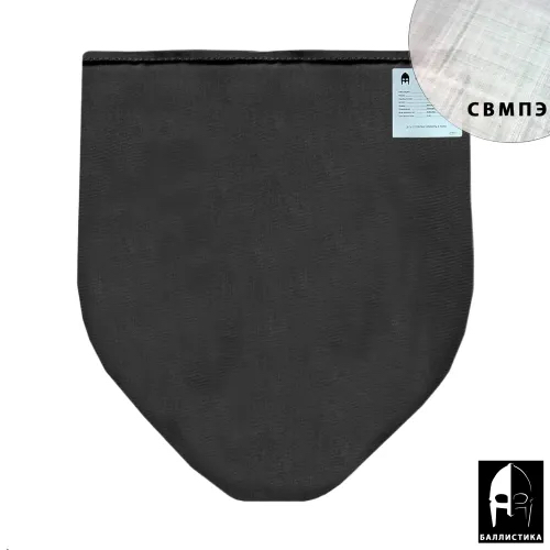 Баллистика в напашник ЗП-2