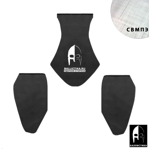 Баллистика в напашник ЗП-3 КОБРА