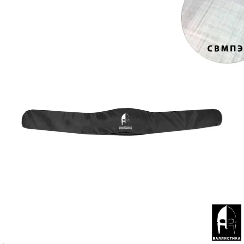 Баллистика в пояс-основу ВОИН/ВОИН PRO