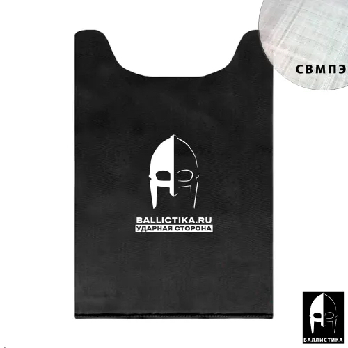 Баллистика в спину бронежилета ПАНЦИРЬ 3.1