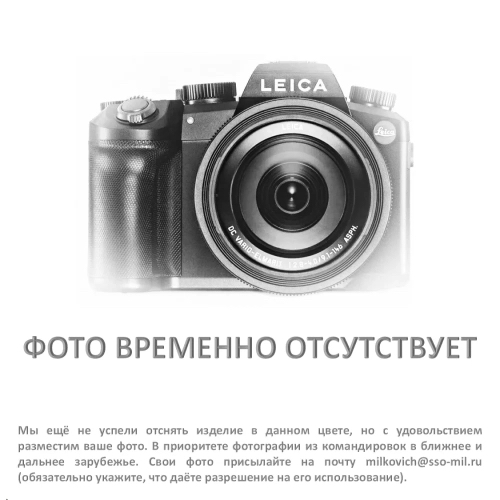 Съёмная спинная платформа для жилета ПАНЕЛЬ МАЛАЯ MOLLE