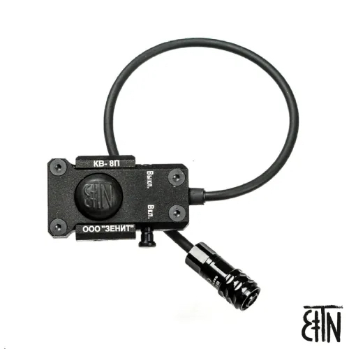 Кнопка выносная для фонаря Zenit "КВ-8П" (новый разъём)