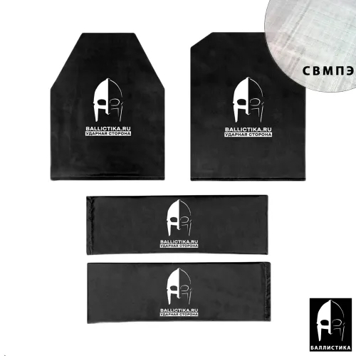 Комплект баллистики для бронежилета ПАНЦИРЬ 2.0/3.0 вер. 2