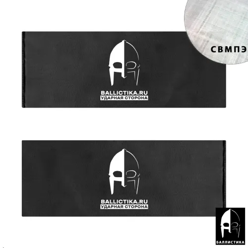 Комплект баллистики в камербанды бронежилета ПАНЦИРЬ 3.1/3.2