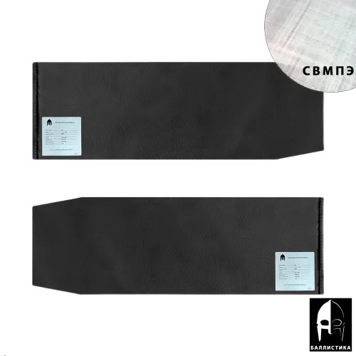 Комплект баллистики в камербанды бронежилета ПАНЦИРЬ PRO/PRO mod.2