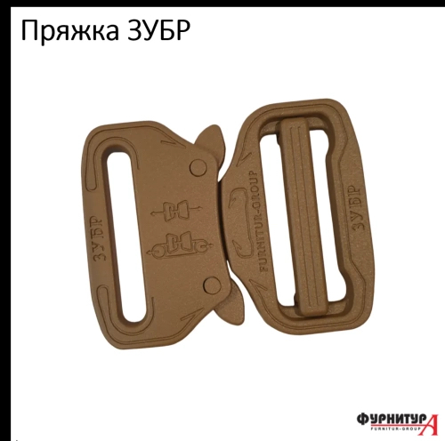Пряжка ременная ''ЗУБР'' FG405/38