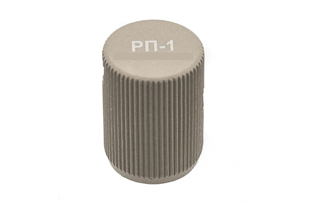 Рукоятка перезарядки РП-1