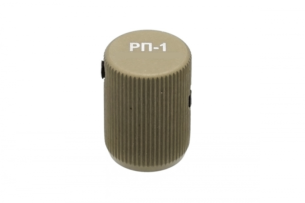 Рукоятка перезарядки РП-1