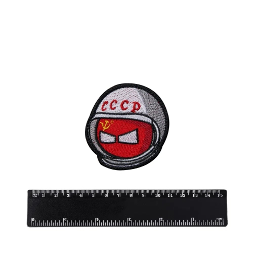 Шеврон Колобок СССР. Космонавт вышивка