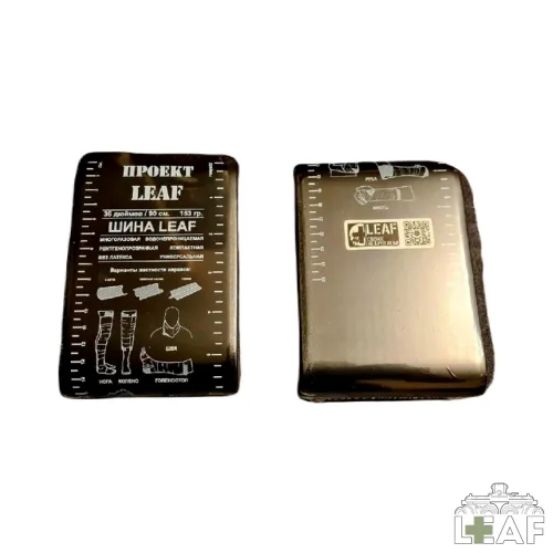 Складная фиксирующая шина Проект LEAF