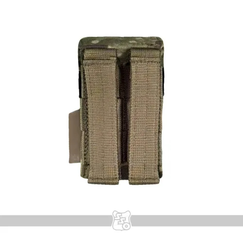 Сумка ПРГ 1 MOLLE с бесшумной застёжкой