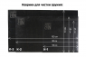 Коврик для чистки оружия К-2