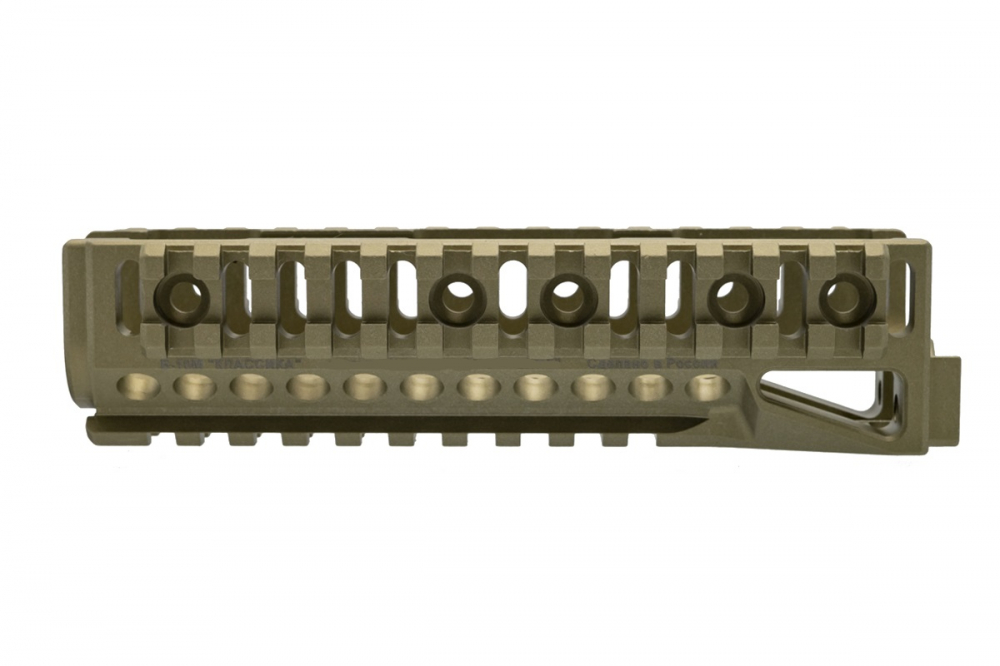Кронштейн Б-10М