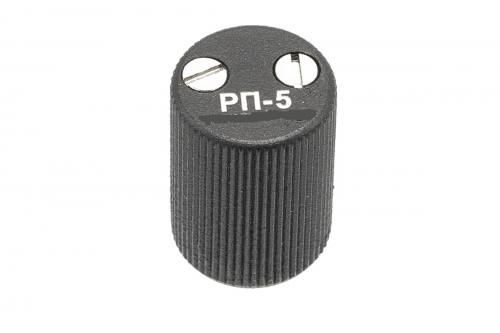 Рукоятка перезарядки РП-5