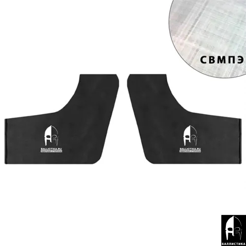 Комплект баллистики в камербанды корсетного бронежилета STRIKE